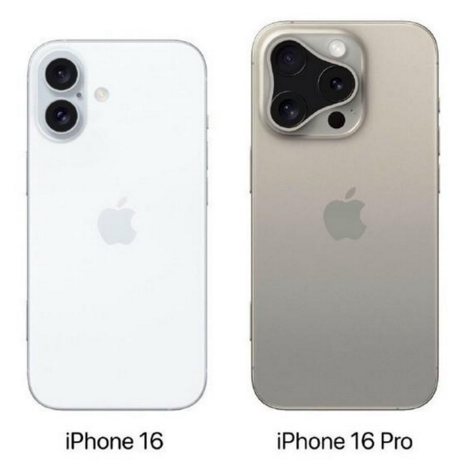 金东苹果16维修网点分享iPhone16系列提升明显吗 