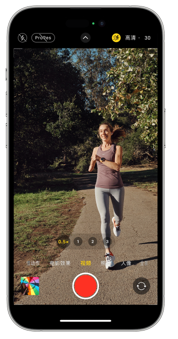 金东苹果14维修店分享iPhone 14 机型使用“运动模式”拍摄更稳定的视频 