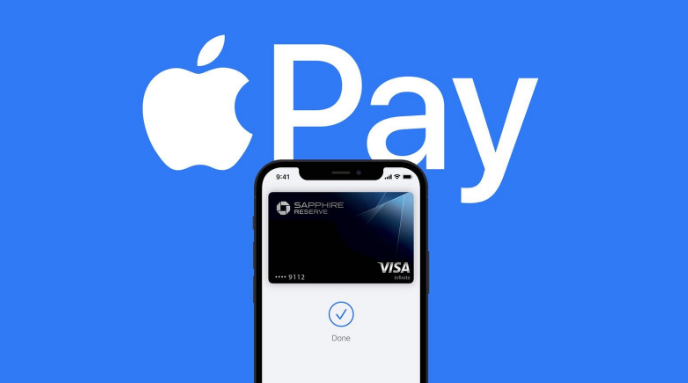 金东苹果14服务点分享iPhone 14 设置 Apple Pay 后，锁屏密码不正确怎么办 