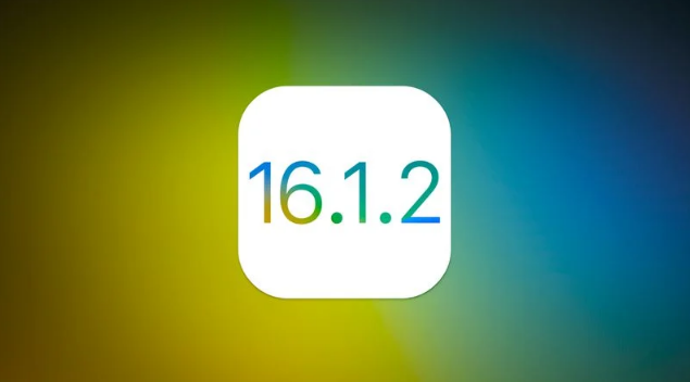 金东苹果维修分享iOS 16.2有Bug能降级吗？ iOS 16.1.2已关闭验证 