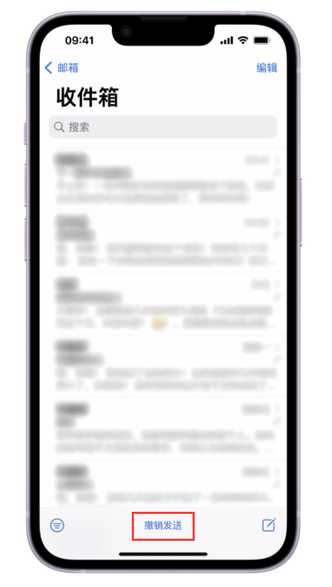 金东苹果手机维修分享iOS 16 最实用的 5 个新功能 