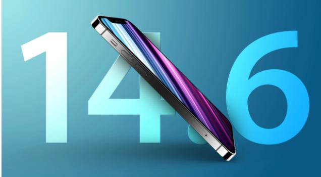 金东苹果手机维修分享升级iOS 14.7.1 正式版后还能降级吗 