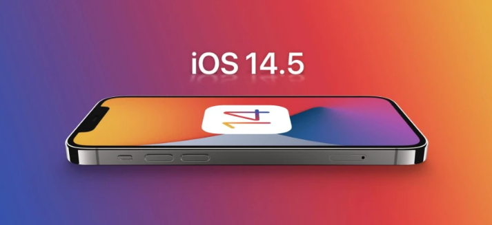 金东苹果手机维修分享谈谈iOS14.5正式版的使用感受 