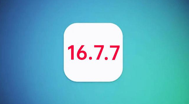 金东苹果手机维修分享iOS 16.7.7正式版升级_iOS 16.7.7 正式版一键刷机教程 