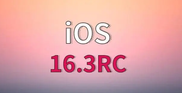 金东苹果手机维修分享iOS 16.3 RC版升级_iOS 16.3 RC版一键刷机教程 