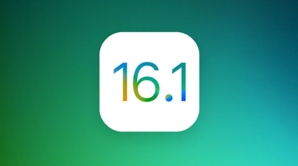 金东苹果手机维修分享iOS 16.1 RC版升级_iOS 16.1 RC版一键刷机教程 