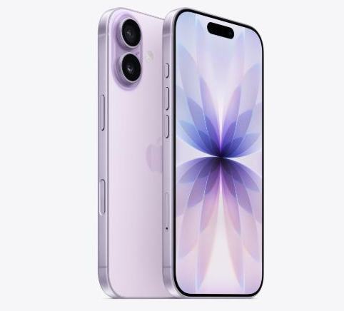 金东苹果维修点分享iPhone 17进水维修 