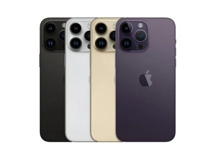 金东苹果维修点分享iPhone 14 Pro Max通知与配件排错 