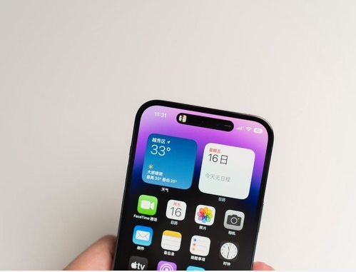 金东苹果维修点分享iPhone 14 Pro Max锁屏密码玩机手册 